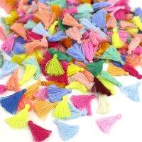 【YF】▲  30/50pcs 3cm Cotton Tassels Fringe Sewing Accessories Curtains The Room Access