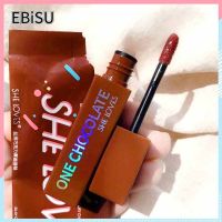 EBiSU Store ช็อคโกแลต Matte ลิปสติก ลิปสติกเนื้อแมท ติดทน กันน้ำ คัลเลอร์ ริช 8 สี 1pc