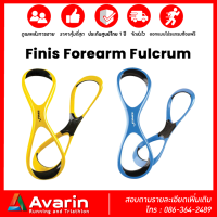 Finis Forearm Fulcrum Paddles แพดเดิ้ลว่ายน้ำ ฝึกการวางต่ำแหน่งแขนให้มีประสิทธิภาพ Avarin Running