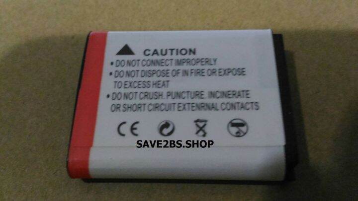 แบตกล้อง-samsung-bp70a-850mah-for-sl50-es65-es75-pl80-pl200-sl605-aq100