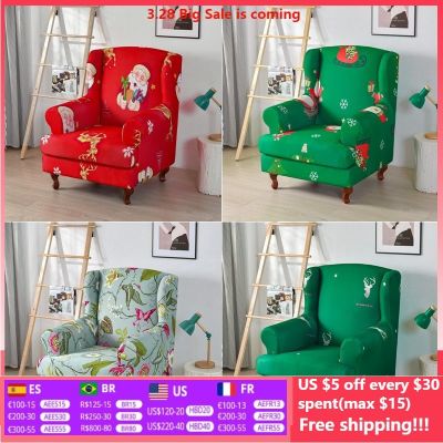 ℗ Christmas Decor Wingback Chair Cover Stretch Spandex Armchair Covers Removable Single Sofa Slipcovers Furniture Protector Xmas