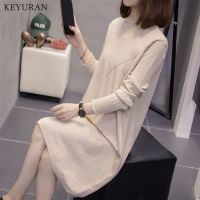 Solid Beading Half Turtleneck Sweater Dress Elegant Autumn Winter Warm Loose Straight Midi Knitted Bottoming Dress Oversize 2021