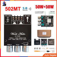 (จัดส่งจากกทม)  แอมป์จิ๋ว ZK 502MT แอมจิ๋ว บลูทู ธ 5.0 ซับวูฟเฟอร์เครื่องขยายเสียง กำลังขับ 2*50W amplifier bluetooth แอมจิ๋ว แอมป์จิ๋ว 12v