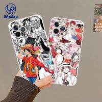 เคส UPaitou สำหรับ12C Redmi A1 Plus Note 12 11 Pro + 11 11S 10S 9S 8Pro 10A 10C 10 9C 9A 9T Xiaomi 13 12 11Lite 11TPro Poco X3Pro ฝาครอบป้องกันเคสมือถือซิลิโคนอย่างนุ่มโทรศัพท์ราชาโจรสลัดการ์ตูน F3 X3NFC