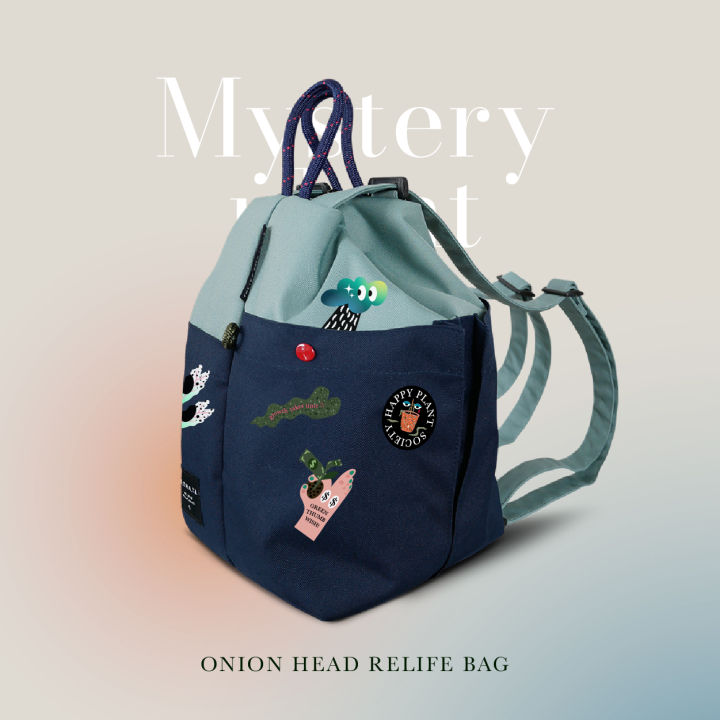 กระเป๋าเป้ Onion head backpack x เซทลาย Mystery plan | Lazada.co.th