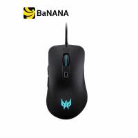 Acer Gaming Mouse Predator Cestus 310 Black เมาส์เกมมิ่งเกียร์ by Banana IT