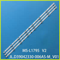 New LED Backlight strip 8 Lamp JL.D-006AS-MV01 MS-L1795 V2 for PIXEL 39"; LE39Z1 Z10 DTZ003 CX390DLEDM H39D7100E