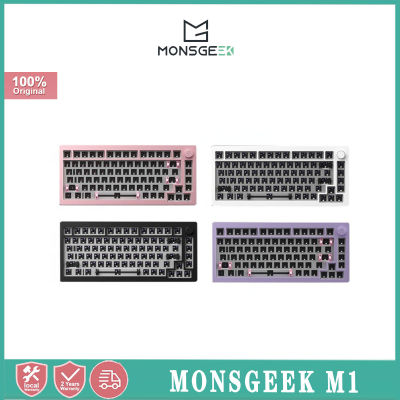 AKKO MonsGeek M1 RGB ของตกแต่งงานปาร์ตี้แป้นพิมพ์แบบมีสายปลั๊กเอนกประสงค์ที่มีโครงสร้างการติดตั้งเครื่องซักผ้า