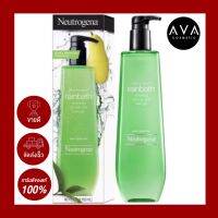 Neutrogena Rainbath Refreshing Shower and Bath Pear &amp; Green Tea Gel 1182 ml เจลอาบน้ำช่วยทำความสะอาด พร้อมบำรุงผิว ผิวใส อาบแล้วผิวไม่แห้ง