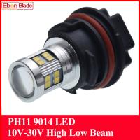 ไฟหน้าของมอเตอร์ไซค์ Led 9014 PH11 1ชิ้นเอทีวีแสงสลัวสูงสีขาว12V 24V Dc สำหรับ Honda Dio Z4 AF54-56 Zx AF35