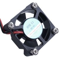 2X Active Cooling Mini Fan for 3 Model B / 2B / B+ - Black