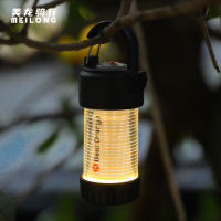 【cw】 Outdoor Camping Lantern Camping Lamp Emergency Mini-Portable LED Lighthouse USB Charging Lighting Camp Ambience Light ！