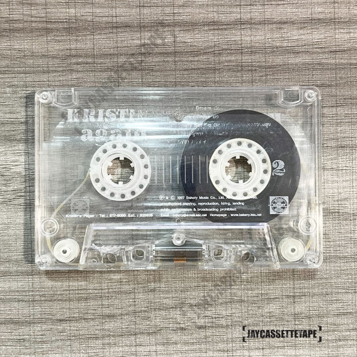 kristin-คริสติน-อัลบั้ม-again-เทปเพลง-เทปคาสเซ็ต-เทปคาสเซ็ท-cassette-tape-เทปเพลงไทย