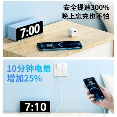 WEKOME small square charger PD20W fast charging is suitable for iPhone12 Apple 13 mobile phone charging head set