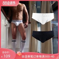 Two pack WeUp young men cotton briefs the low sexy triangle sports underwear mens underwear shorts that occupy the home