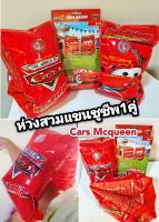 ปลอกแขนชูชีพ (สำหรับเด็กเล็ก) #ปลอกแขนว่ายน้ำเด็ก #CARS Mcqueen คาร์รถซิ่งสีสดใส ขนาดมาตรฐาน 30x15.5cm. สำหรับเด็กอายุ 3ปีขึ้นไป