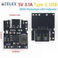 Type-C USB 5V 2A Boost Converter Step-Up Power Module Lithium Battery Charging Protection Board LED Display USB For DIY Charger