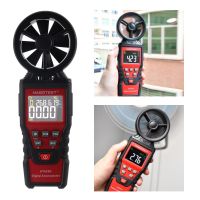 1Pc HABOTEST HT625B เครื่องวัดความเร็วลมแบบดิจิตอล Air Velocity Wind Speed Temperature Humidity Tester yzer Gauge Meter