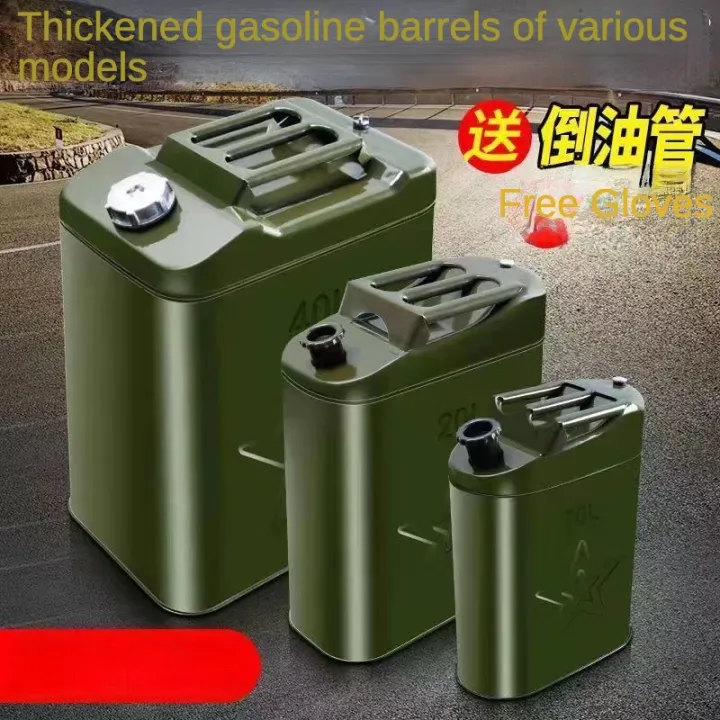 Motorcycle Stainless Steel Petrol Fuel Tank Diesels Fuel Oil Gasoline