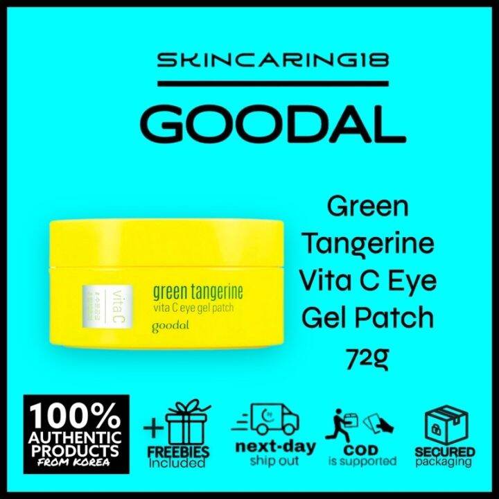 High quality GOODAL Green Tangerine Vita C Eye Gel Patch By