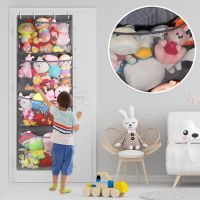 ✻♝ xianhaochen048906 Saco De Armazenamento Pelúcia Sobre A Porta Coisas Organizador Animais Sacos Malha Pendurados 4 Grandes Bolsos Para Bebê Brinquedos Pelúcia Crianças Novo