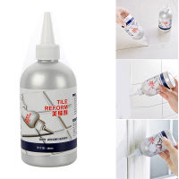 Ceramic Vacuum Whitener 280ml Waterproof Tile Crack Beauty Grout Seam Filling Reform Wall Glue Household Glue Seam Filling