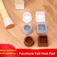 ۩☾ Furniture Feet Anti-Slip Pad Wood Floor Protector Mat Table Chair Leg Cover Felt Urniture Mute Wear-resistant Caps Home Decor