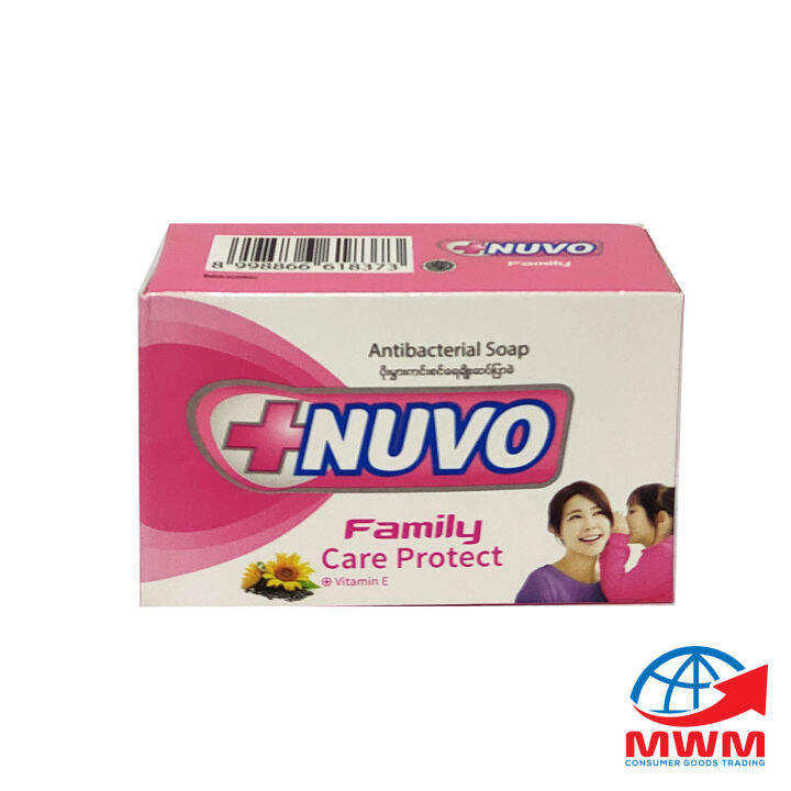 ANTIBACTERIAL SOAP IMPORTED NUVO ANTIBACTERIAL BAR SOAP FAMILY CARE