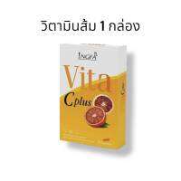 วิตามินส้ม Ingfa Vita C Plus วิตามินส้มอิงฟ้า 10เม็ด/1กล่อง