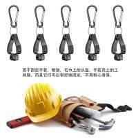 Outdoor waist clip electric car helmet anti-theft plastic fixed clip labor insurance gloves clip hook key hanging buckle 【BYUE】