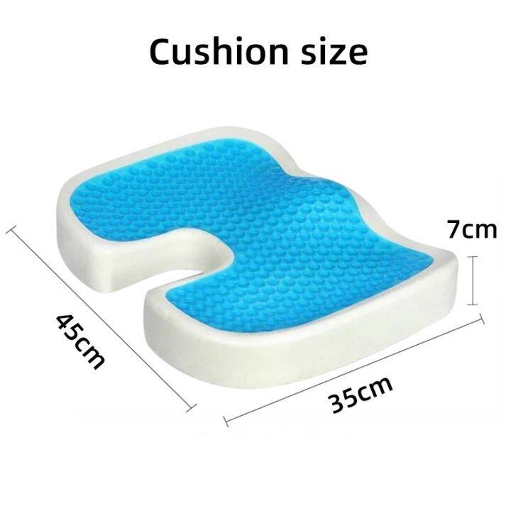 cw-orthopedic-memory-foam-u-shaped-gel-cushion-back-pain-massage-office-breathable-car