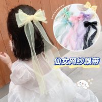 Girls Bow Barrettes Summer Internet Celebrity New Braided Hair Super Fairy Ribbon Back Head Head Clip Hairpin Hair Ornaments