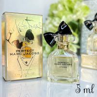 Marc Jacobs Perfect EDP Intense 5 ml น้ำหอมแท้ขนาดทดลอง หัวแต้ม