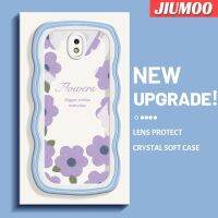 JIUMOO เคสปลอกสำหรับ Samsung J7 Pro J7 2017 J7 2018แฟชั่นเคสโทรศัพท์ลวดลายขอบซิลิโคนน้ำลายดอกไม้สีม่วงแบบดั้งเดิมเคสป้องกันกล้องเลนส์คลุมทั้งหมดเคสฝาครอบเคสนิ่ม