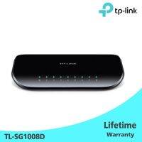 สินค้าขายดี!!! Switch TP-Link 8 Port Gigabit Desktop Switch(TL-SG1008D) ที่ชาร์จ แท็บเล็ต ไร้สาย เสียง หูฟัง เคส ลำโพง Wireless Bluetooth โทรศัพท์ USB ปลั๊ก เมาท์ HDMI สายคอมพิวเตอร์