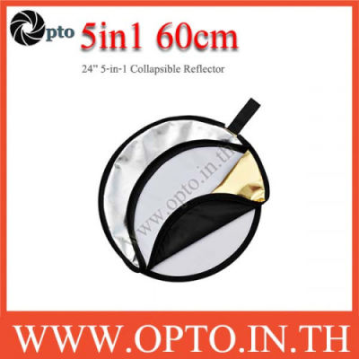 60cm 5 in 1 Light Mulit Collapsible Reflector