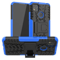 เคส Poco C3 กรณีนาฬิกาพีซีสุดหรู + TPU Stand Armor กรณีกันกระแทก