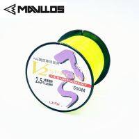 Mavllos 500M Fishing Nylon Line 0.4- 8 2-44lb Super Strong Wear Resistant Monofilament Japan Original Material Fishing Line