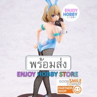 พร้อมส่ง scale Sachi Umino Bunny Ver A Couple of Cuckoos ENJOYHOBBY