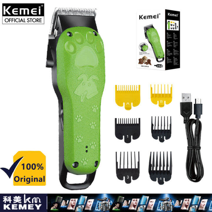 KEMEI KMCW10 Professional Dog Hair Clippers Grooming (Pet/Cat/Dog