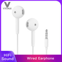 VTUOGE หูฟังชนิดใส่ในหูหูฟังแบบมีสายหูฟังตัดเสียงรบกวน HIFI คุณภาพเสียงชุดหูฟังซับวูฟเฟอร์พร้อมไมโครโฟน