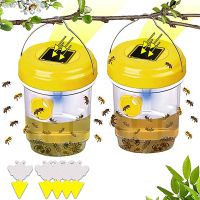 Solar LED Gardening Fly Trap Insect Trap Drosophila Fruit Fly Wasp Non-Toxic Insect Repellents Garden Park Insect Catcher Tool