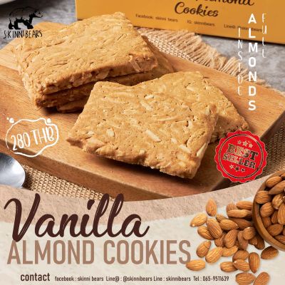 Vanilla Almond คุ้กกี้อัลมอนด์สไลด์ 1 กล่อง 10 ชิ้น