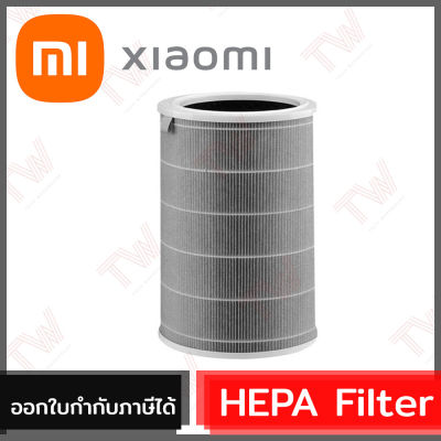 Xiaomi Mi Air Purifier HEPA Filter ของแท้ โดยศูนย์ไทย ไส้กรองเครื่องฟอกรุ่นมาตรฐาน สำหรับ Xiaomi Mi Air Purifier 1 / 2 / 2S / 2H / 3H / 3C / Pro