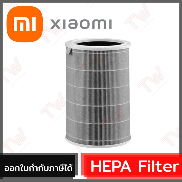 Xiaomi air purifier pro shop hepa filter