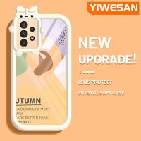 YIWESAN เคสปลอกสำหรับ Samsung A13 5G เคส A04s ลายบล็อกสีน่ารักรูปทรงมอนสเตอร์เลนส์กล้องถ่ายรูปซิลิโคนนิ่มเคสกันกระแทกแบบใสใส