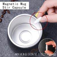 【hot】✟▩▬ Stirring Magnetic Cylindrical Rod Non-Corroding Thermal Cup Accessories