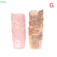 ?【Lowest price】HOMA ถ้วยกระดาษคัพเค้กมัฟฟินสำหรับงานแต่งงานงานปาร์ตี้เค้กถ้วยกระดาษคัพเค้ก50ชิ้น