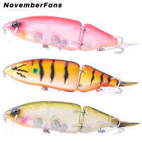 【 Cw】 Novemberfans ที่มีคุณภาพสูงลอยปล้องข้อเหวี่ยง Swimbait เหยื่อตกปลา165มิลลิเมตร59กรัมปล้องโมโหเหยื่อเทียมสำหรับตกปลา 1