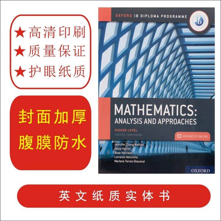 Oxford IB Diploma Programme: IB Mathematics: Analysis And Ap | Lazada PH